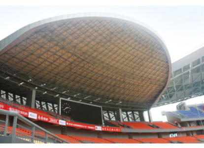 哈尔滨体育看台案例